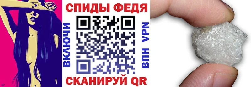 Амфетамин VHQ  Беломорск 