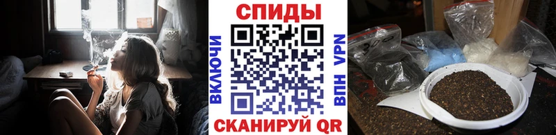 БУТИРАТ бутик маркетплейс Telegram Беломорск