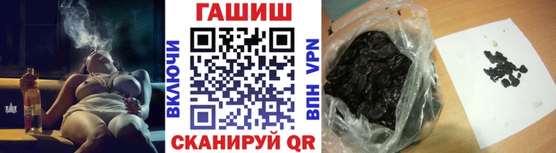 omg ссылки  даркнет сайт  Беломорск  ГАШИШ индика сатива 