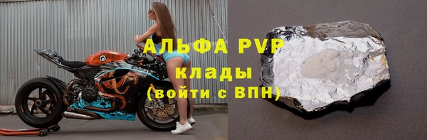 дистиллят марихуана Богородицк