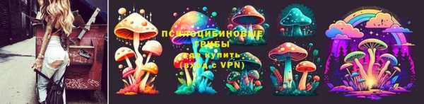 каннабис Белоозёрский