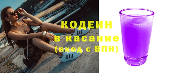 гашиш Богданович