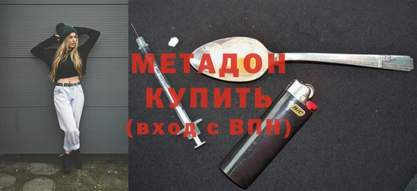 PSILOCYBIN Белокуриха