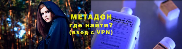 ECSTASY Пересвет