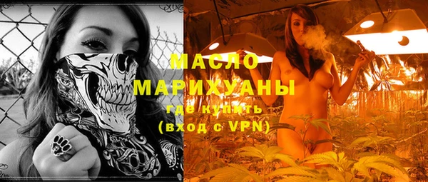 кокаин VHQ Беломорск