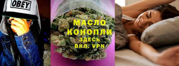 PSILOCYBIN Белокуриха