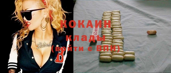гашиш Богданович
