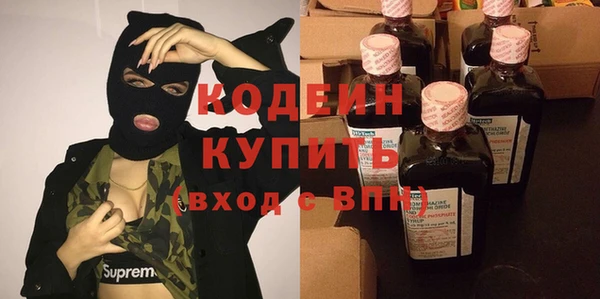 гашиш Богданович