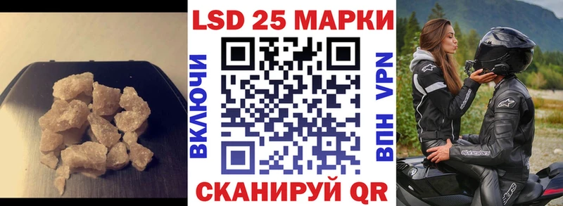 OMG рабочий сайт  Беломорск  ЛСД экстази кислота 
